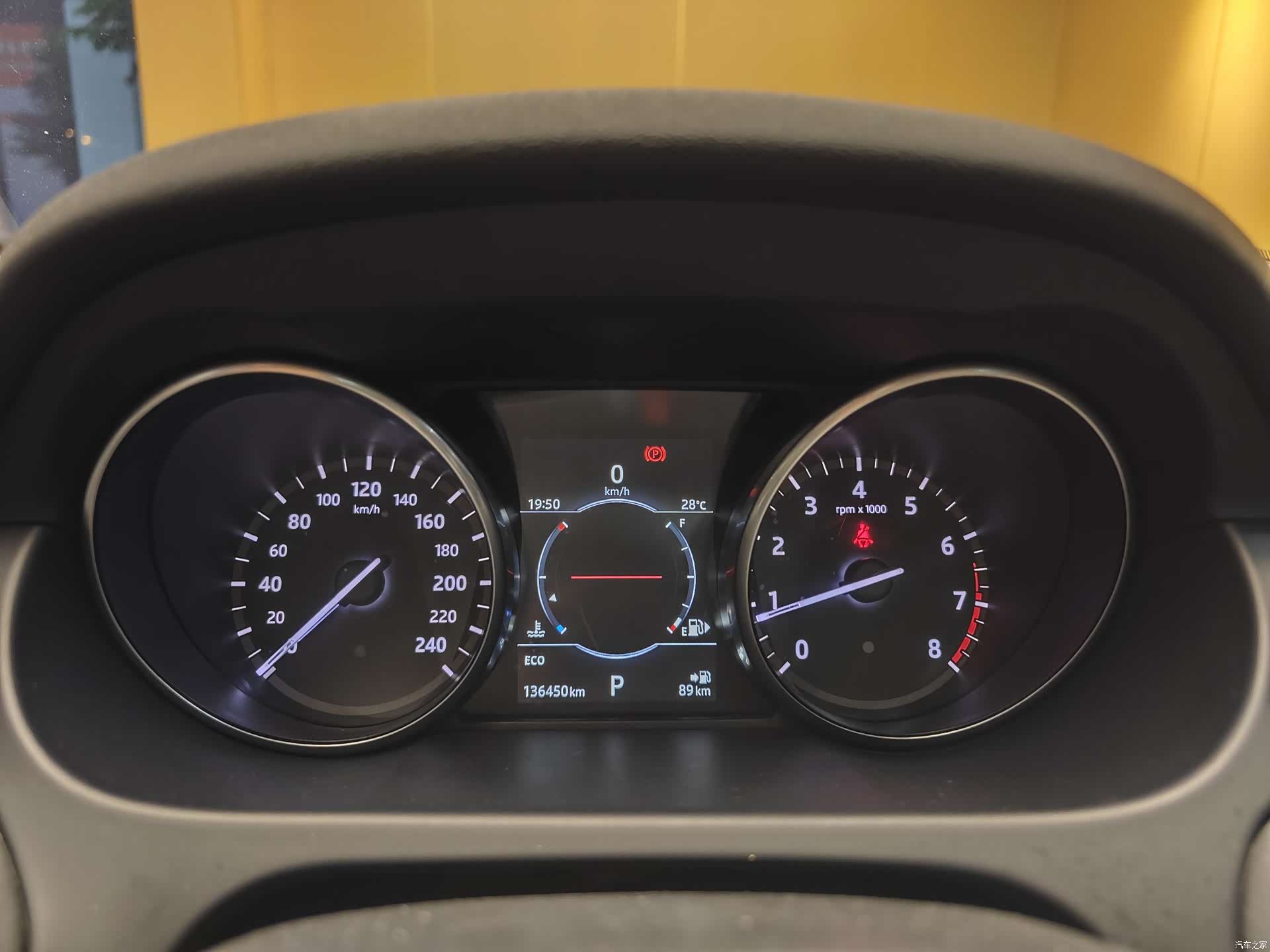 Land Rover Discovery, 2017 35
