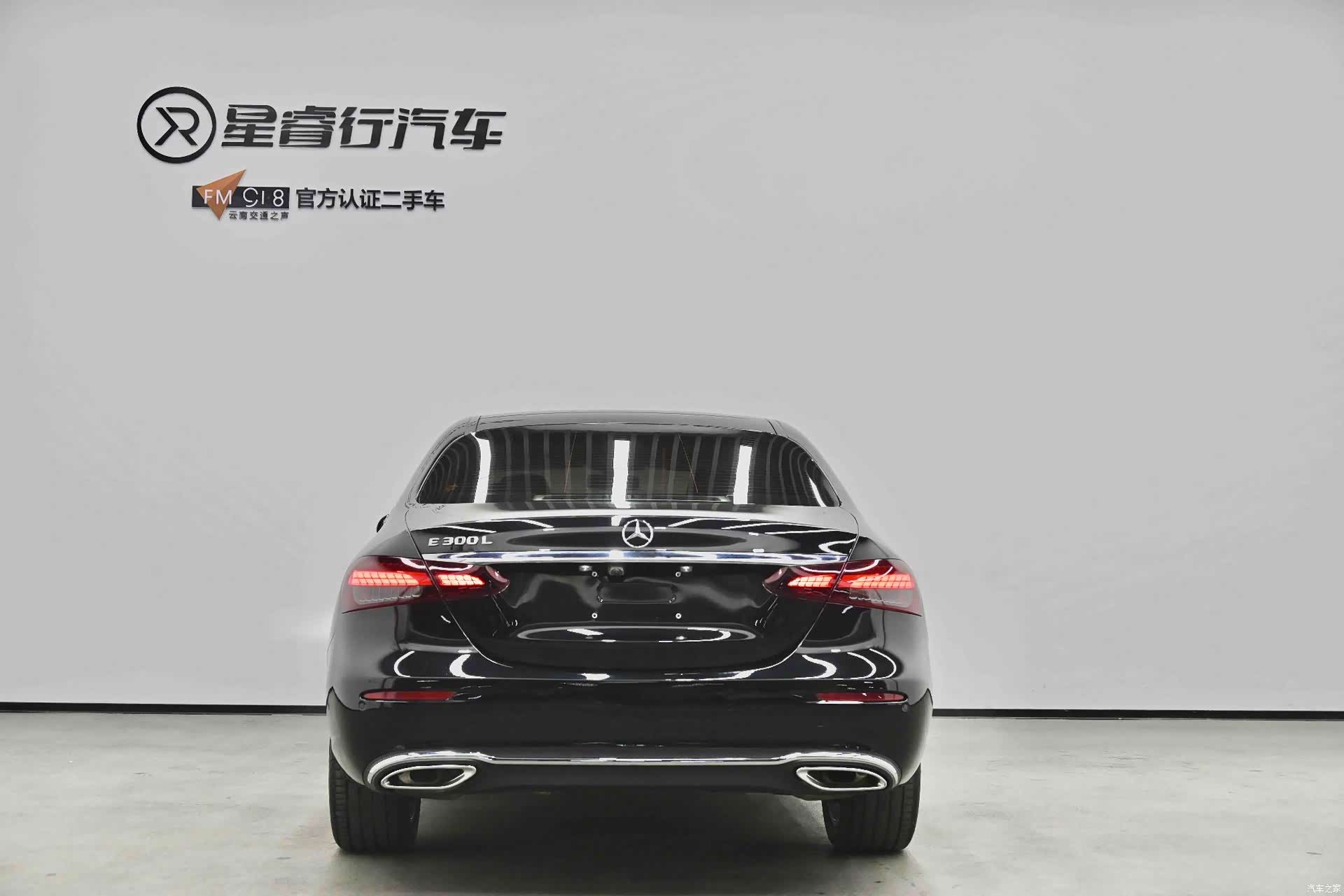 Mercedes-Benz E-Class, 2022 2