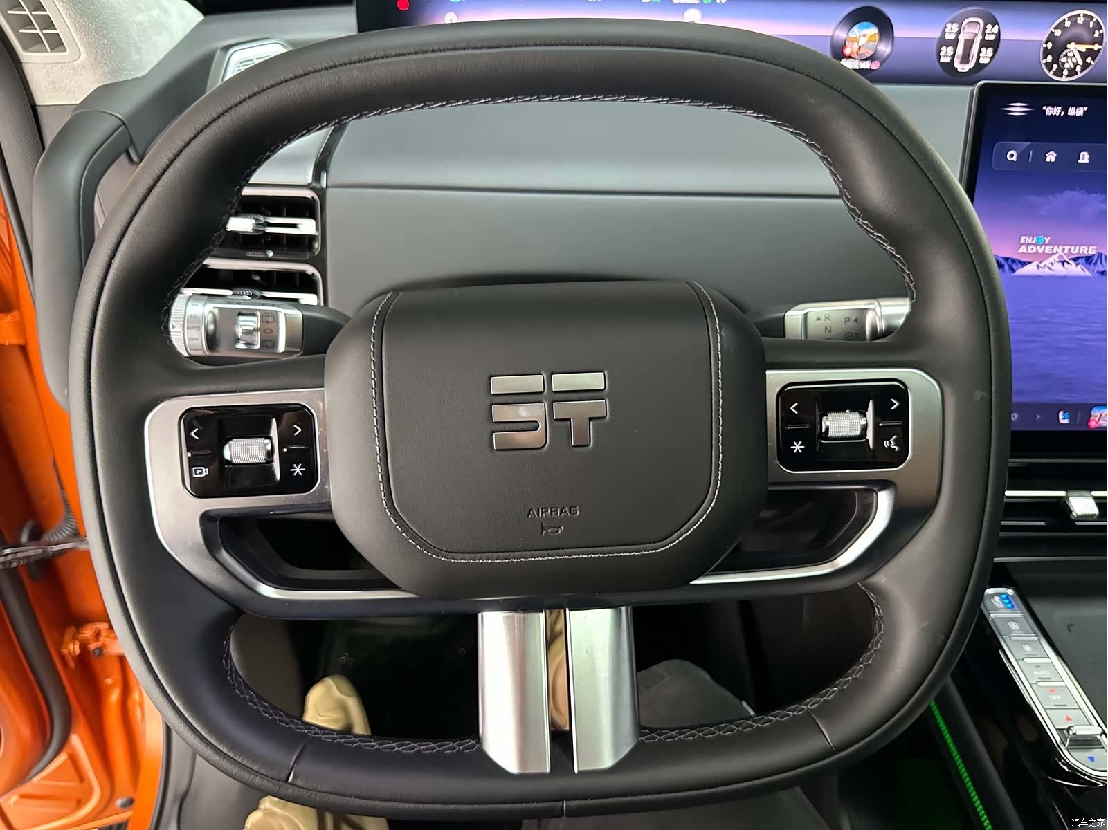 Chery G700, 2026 10