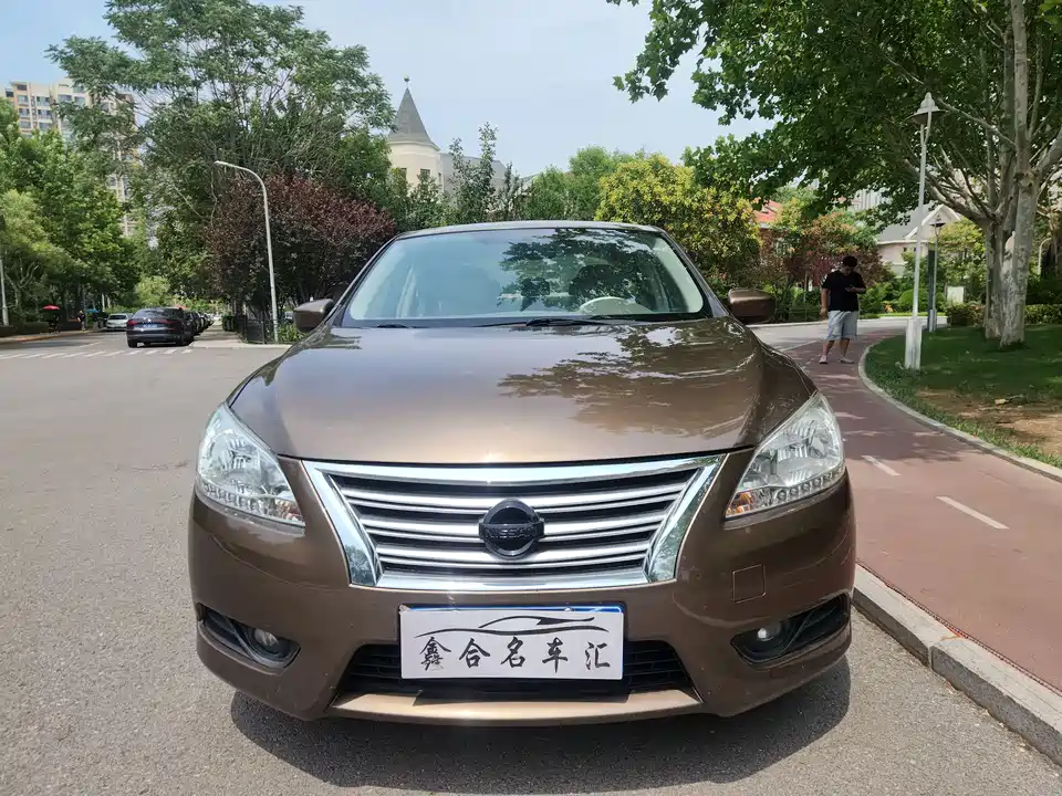 Nissan Xuan Yi