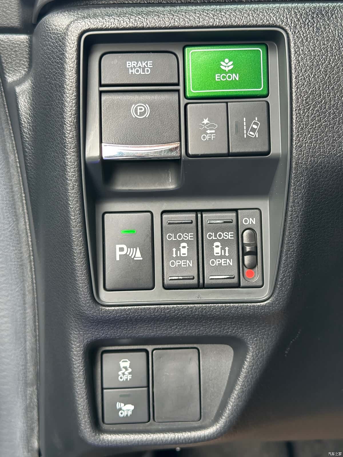 Honda Elysion, 2020 31