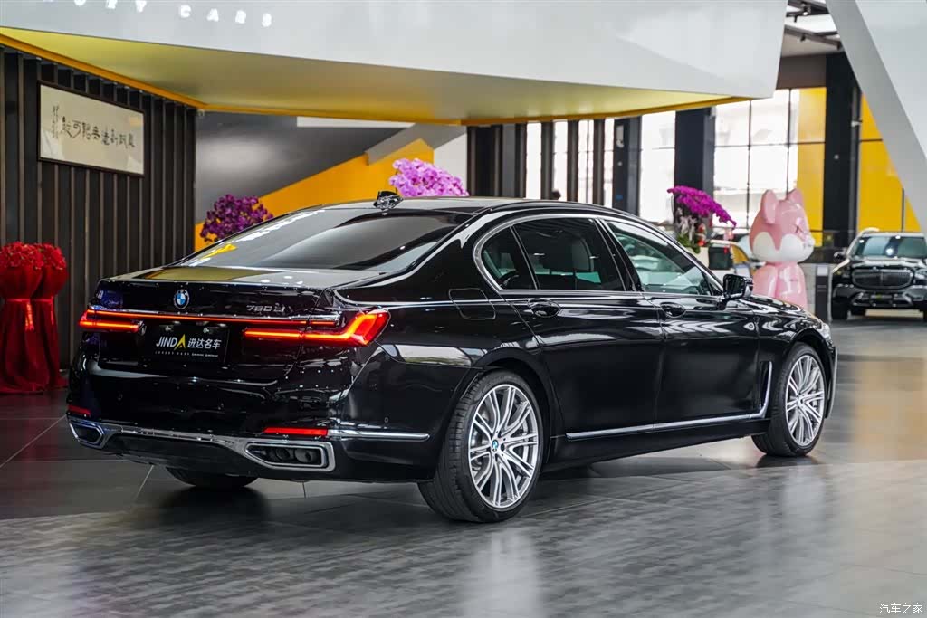 BMW 7 Series, 2020 4