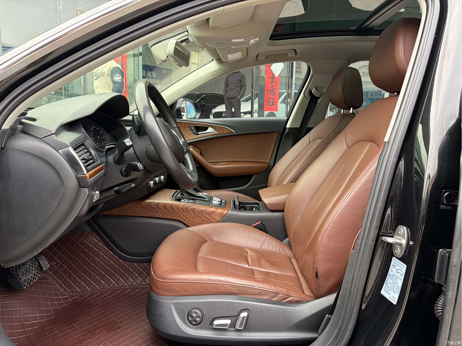 Audi A6L, 2018 7