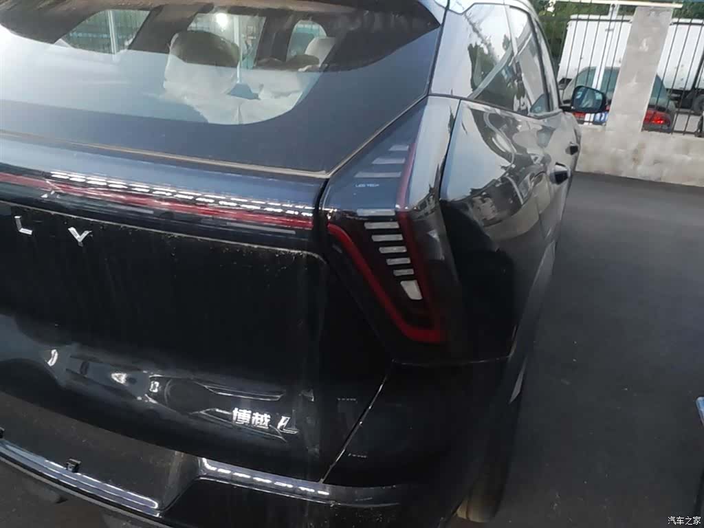 Geely Boyue, 2026 8