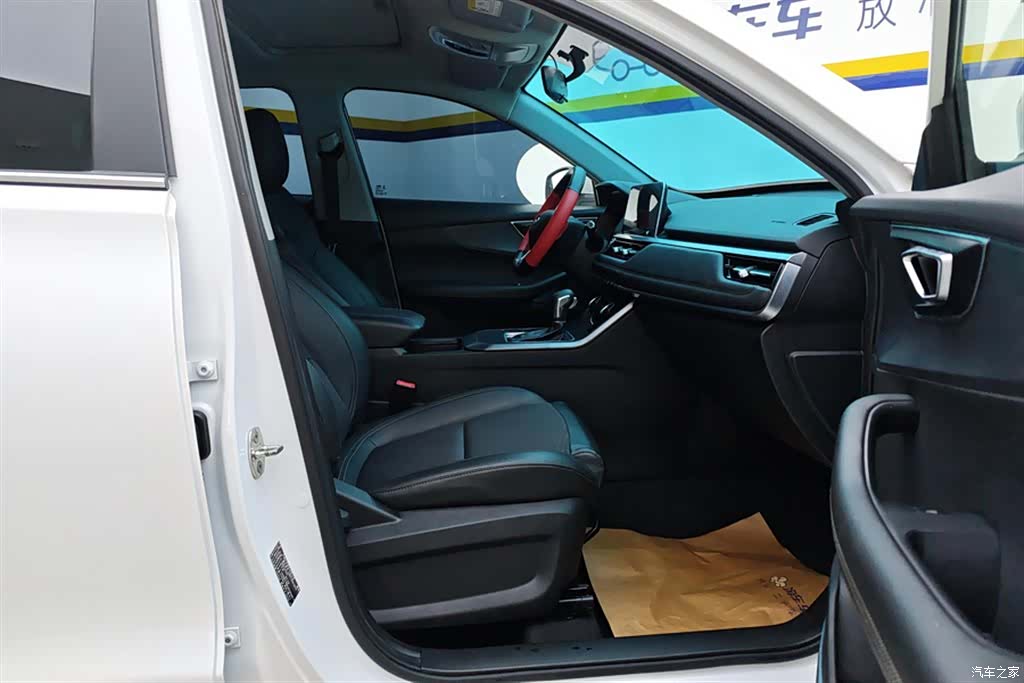Chery Tiggo 5x, 2021 8
