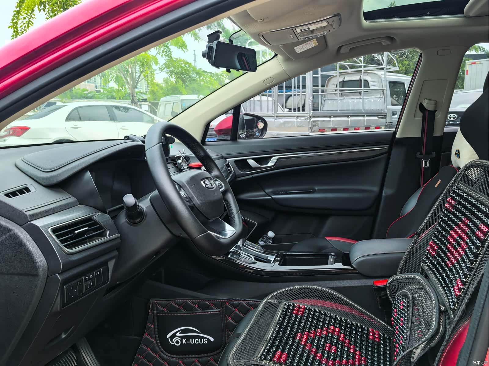 Geely Emgrand, 2020 9