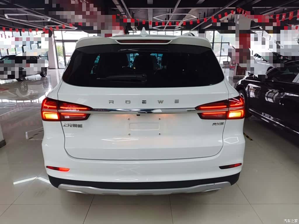 Roewe RX5, 2022 6