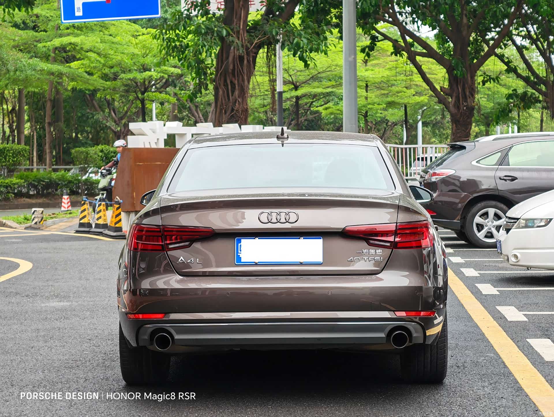 Audi A4L, 2018 4