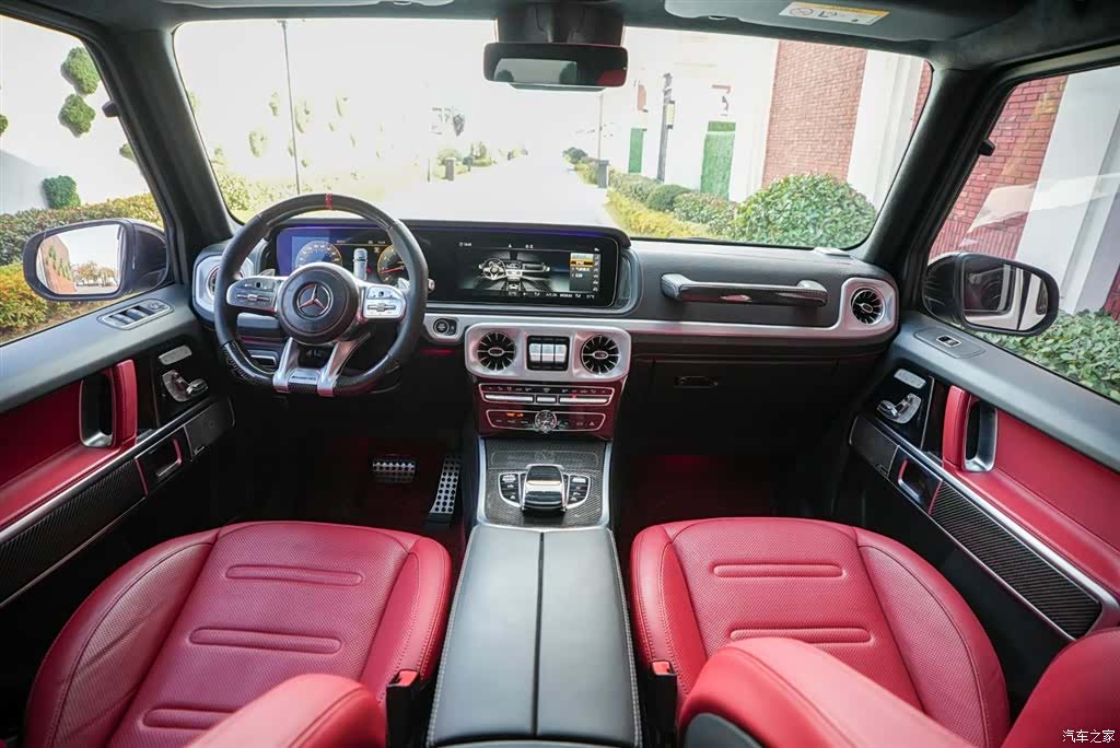 Mercedes-Benz G-Class, 2020 9