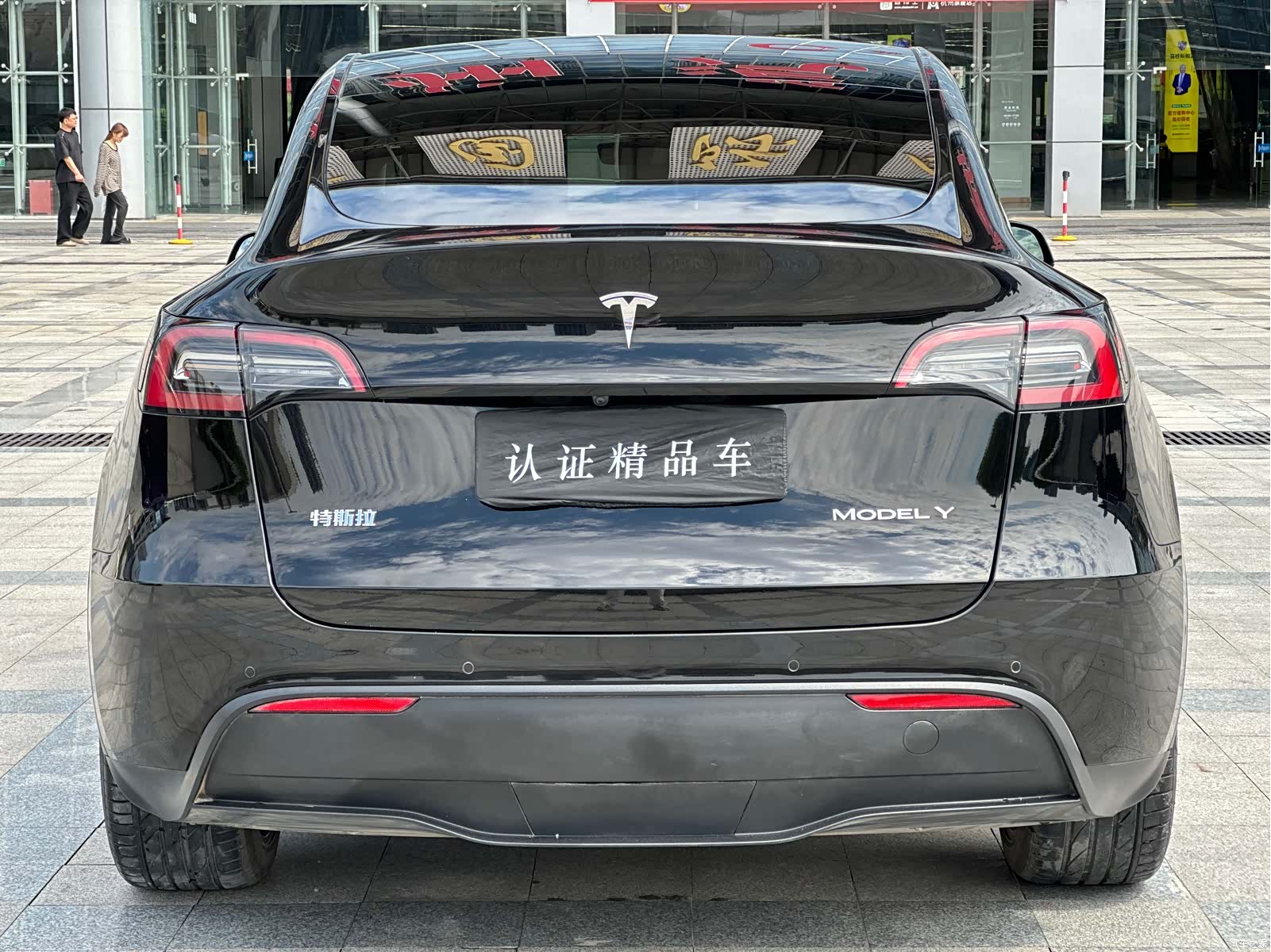 Tesla Model Y, 2022 4