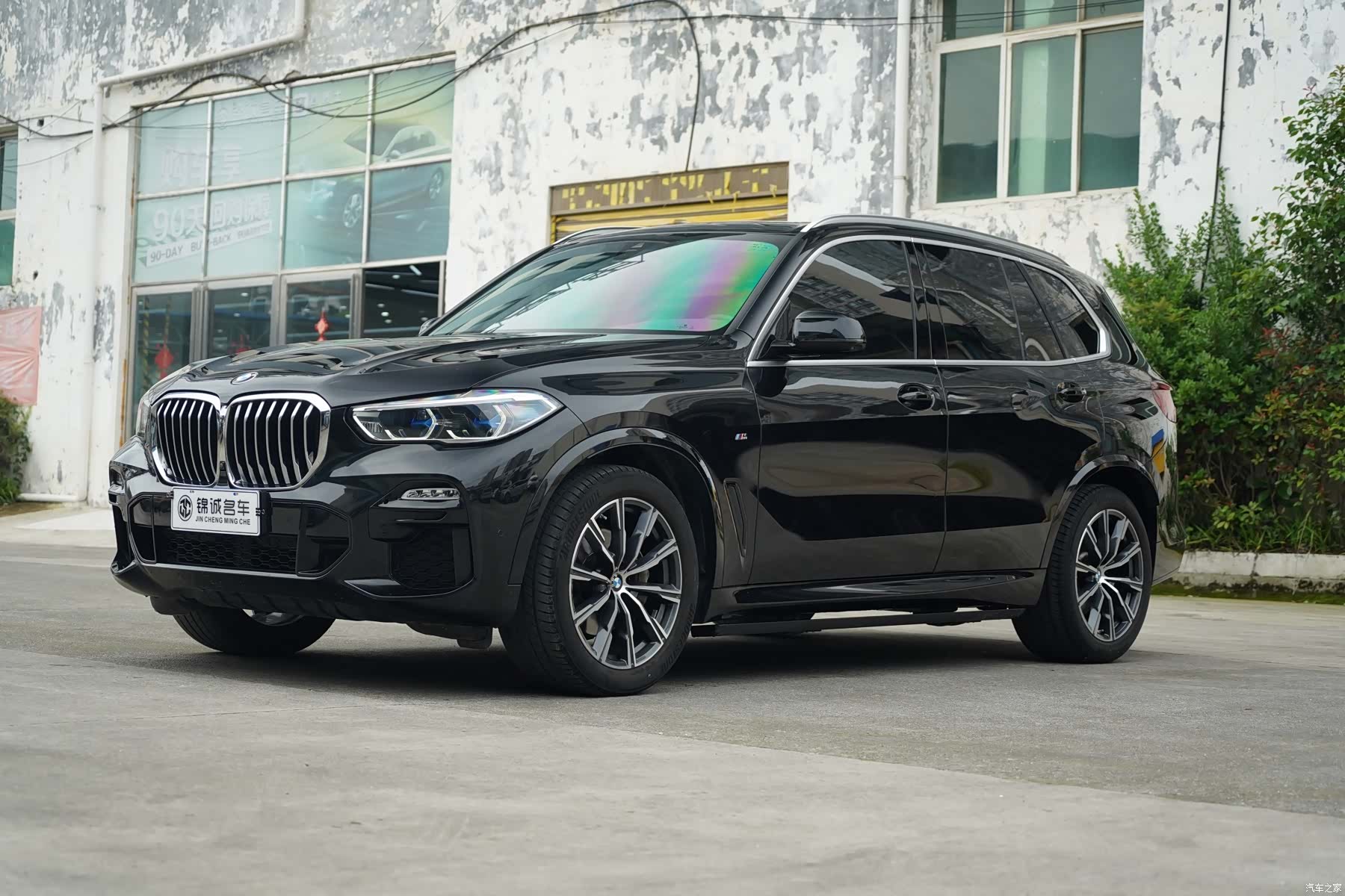 BMW X5, 2022 1