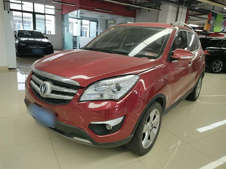 Changan CS35