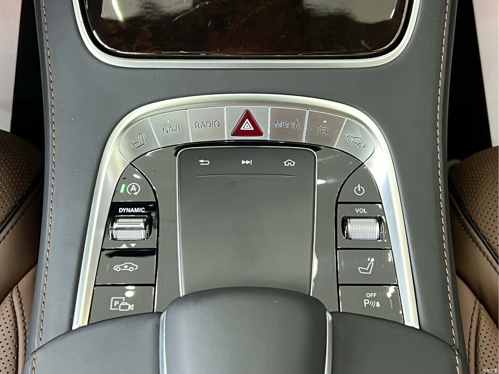 Maybach S-Class, 2019 15
