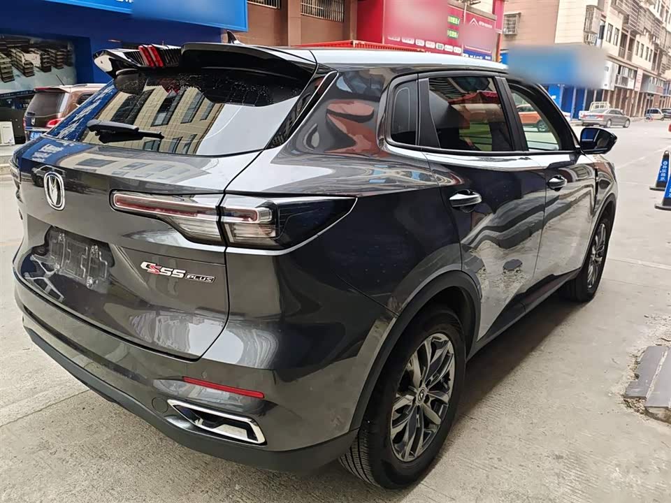 Changan CS55PLUS