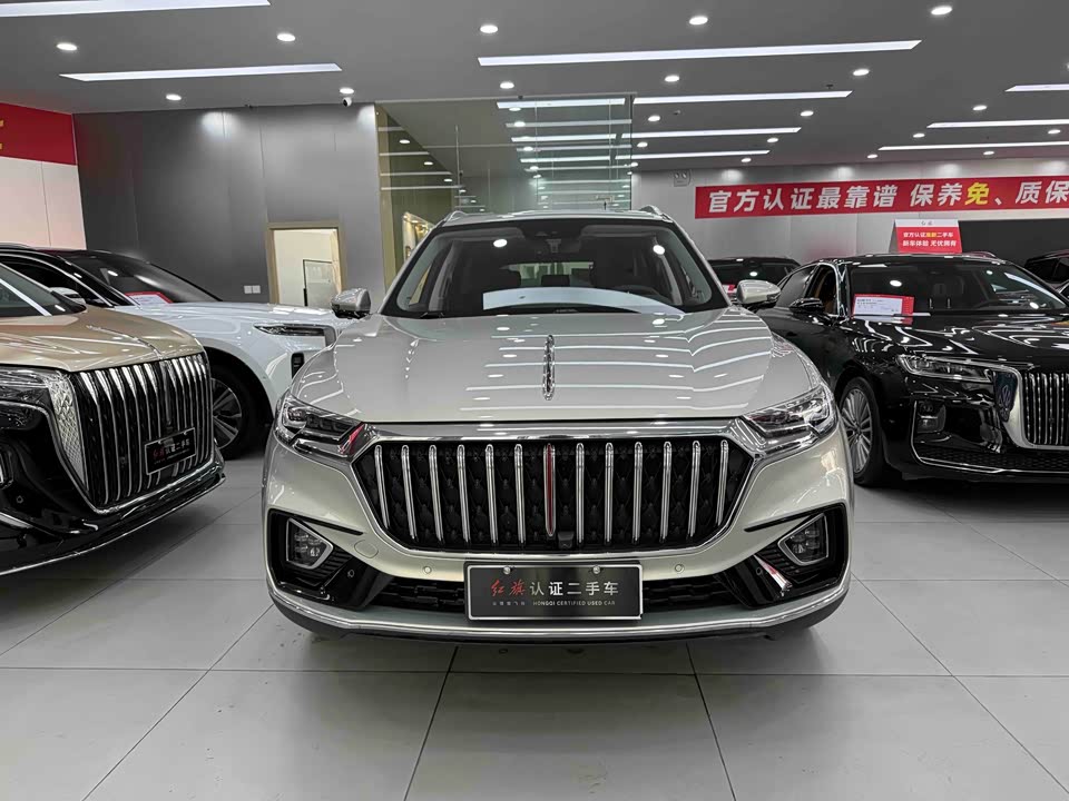 Hongqi HS5