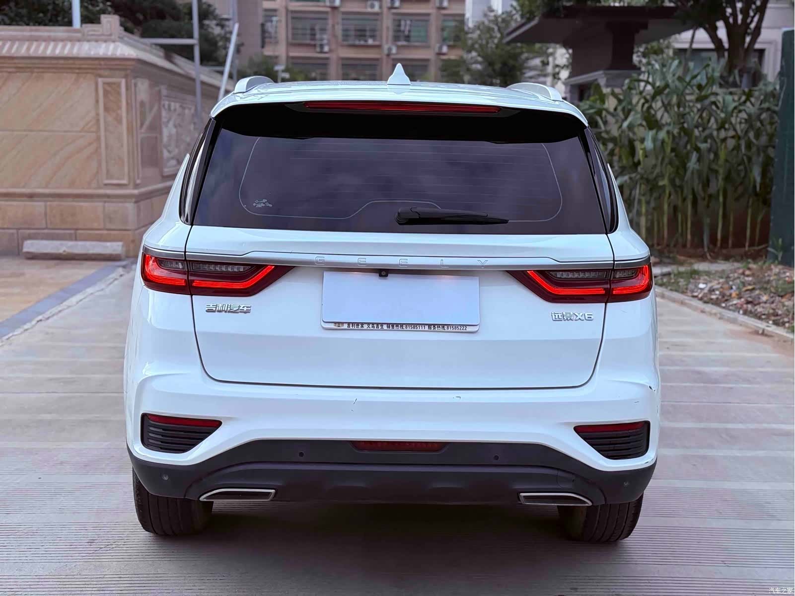 Geely X6, 2020 11