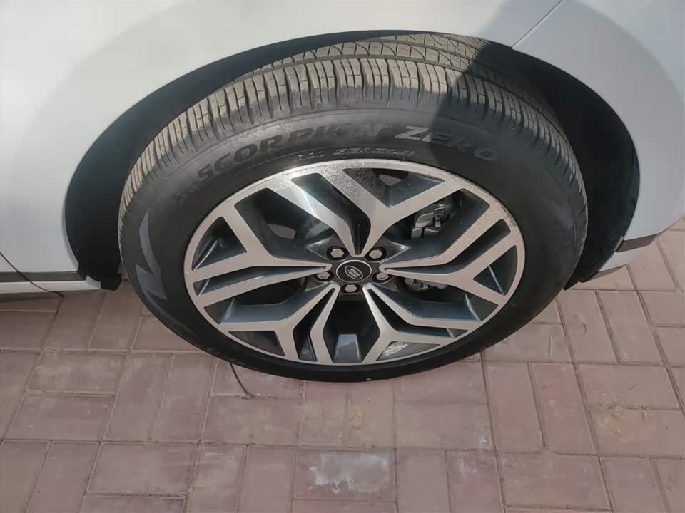 Land Rover Range Rover Aurora