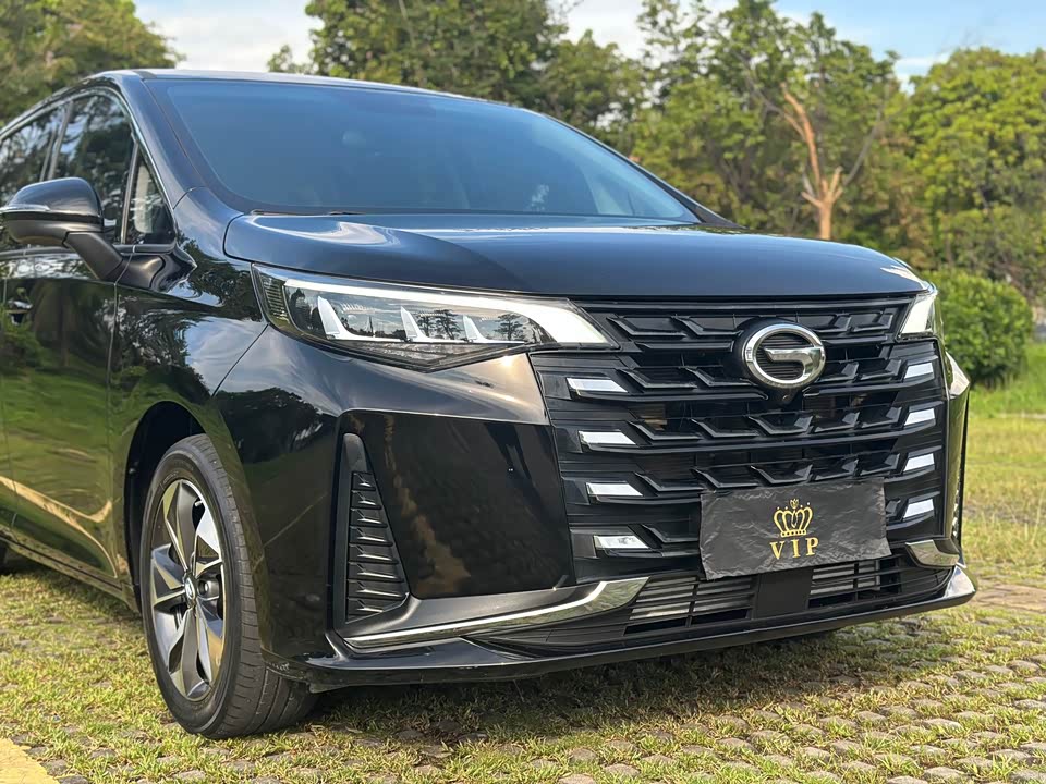 Trumpchi Dongguan Car Trumpchi Dongguan Car