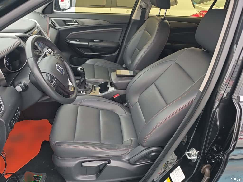 Changan CS75, 2017 15
