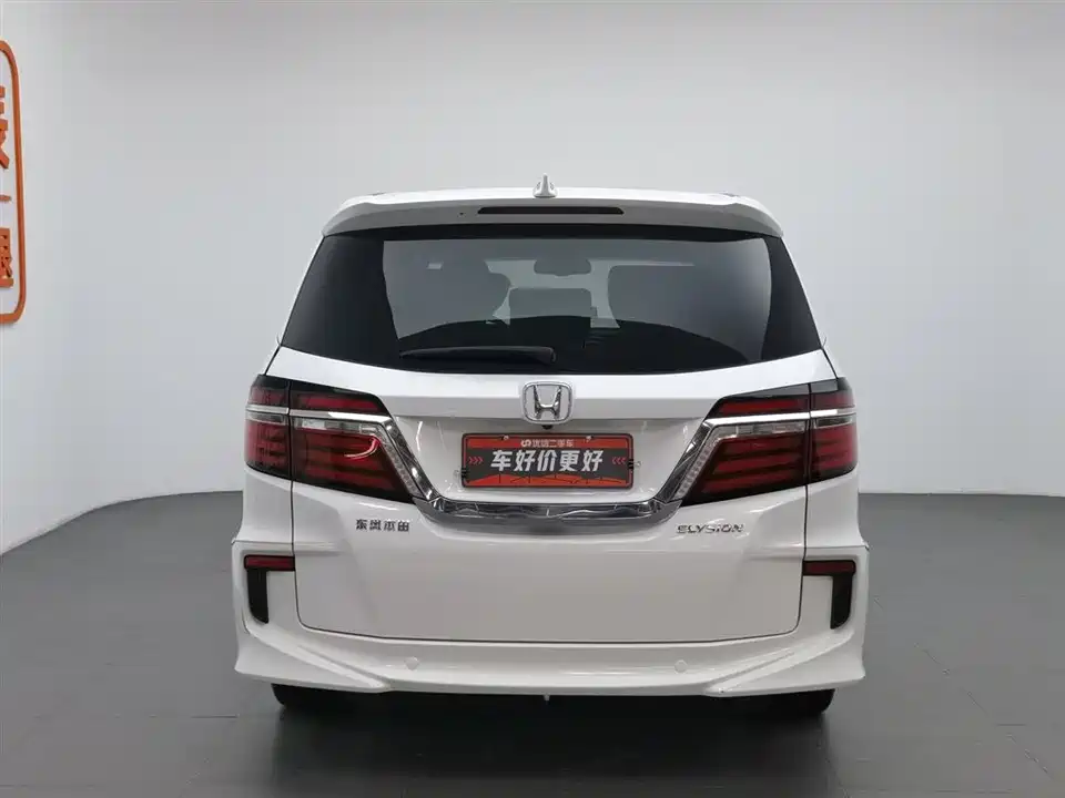Honda Ai Lishen