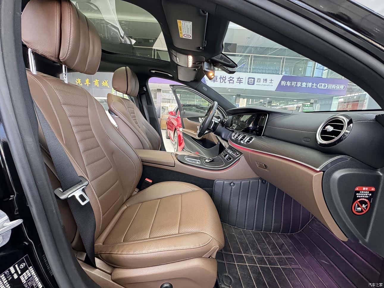 Mercedes-Benz E-Class, 2021 13