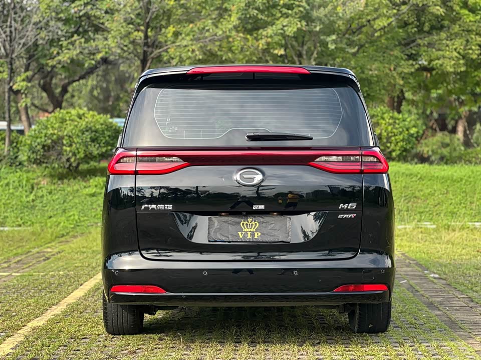Trumpchi Dongguan Car Trumpchi Dongguan Car