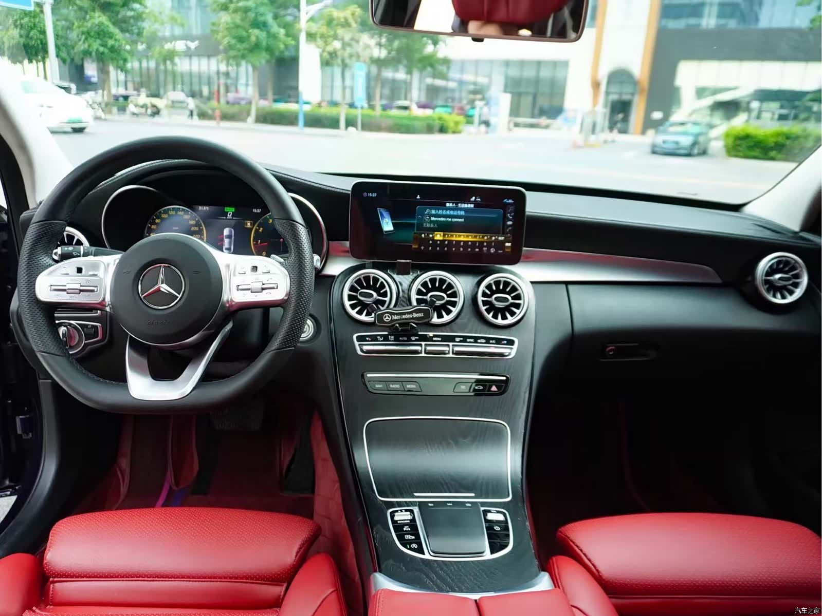 Mercedes-Benz C-Class, 2020 11