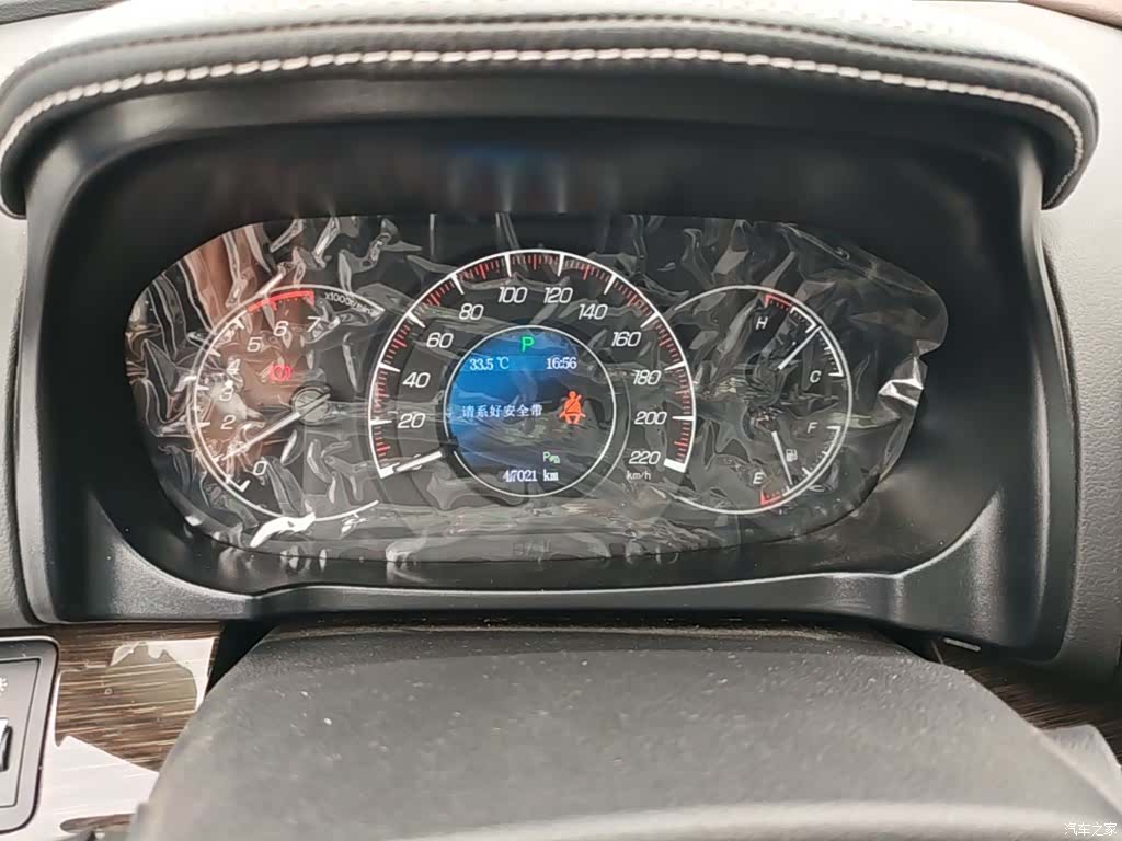 BAIC S6, 2017 12