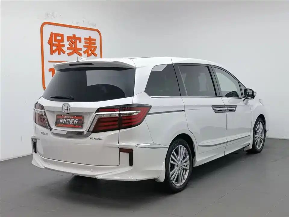 Honda Ai Lishen