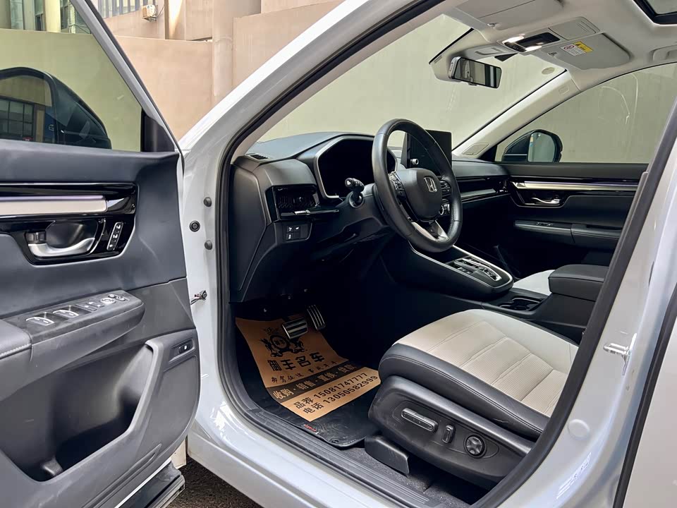 Honda CR-V Honda CR-V