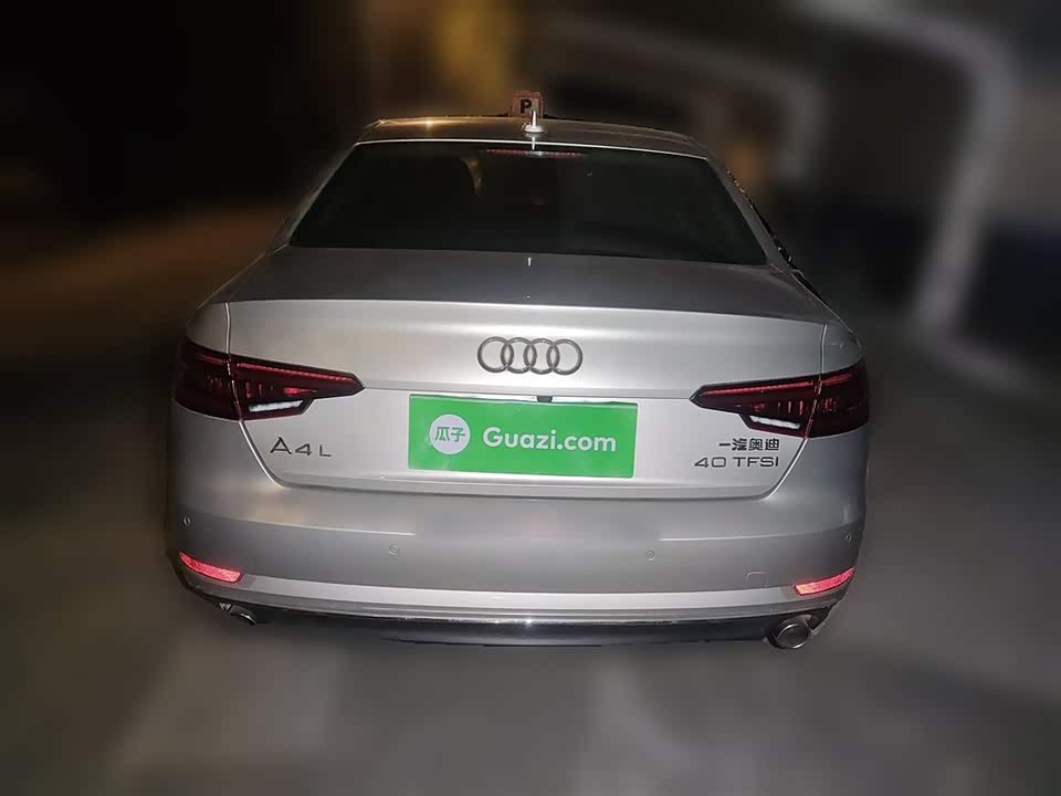 Audi A4L