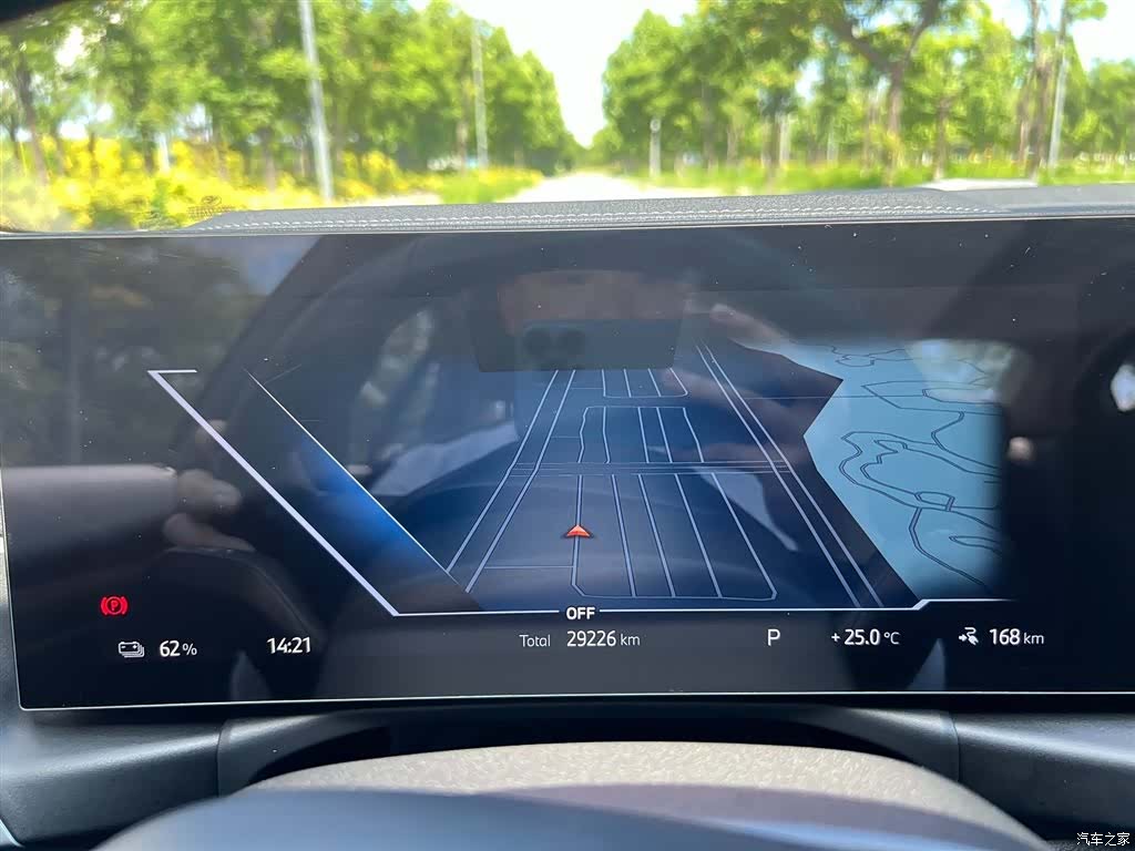 BMW i3, 2023 11