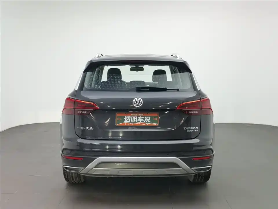 Volkswagen Tanyue