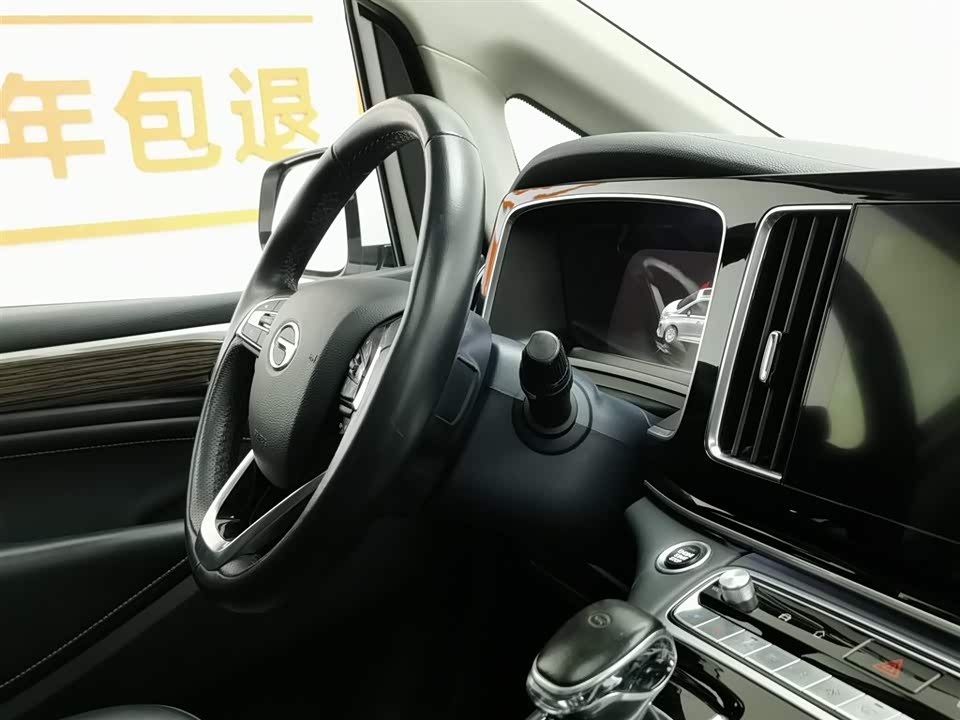 Trumpchi Trumpchi M8