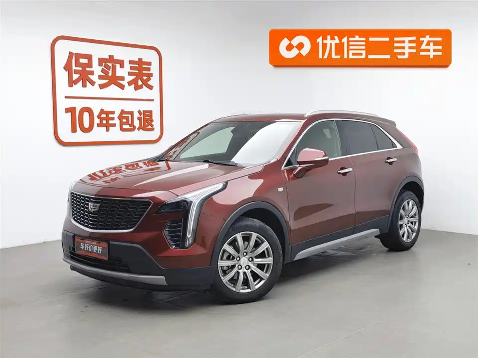 Cadillac XT4