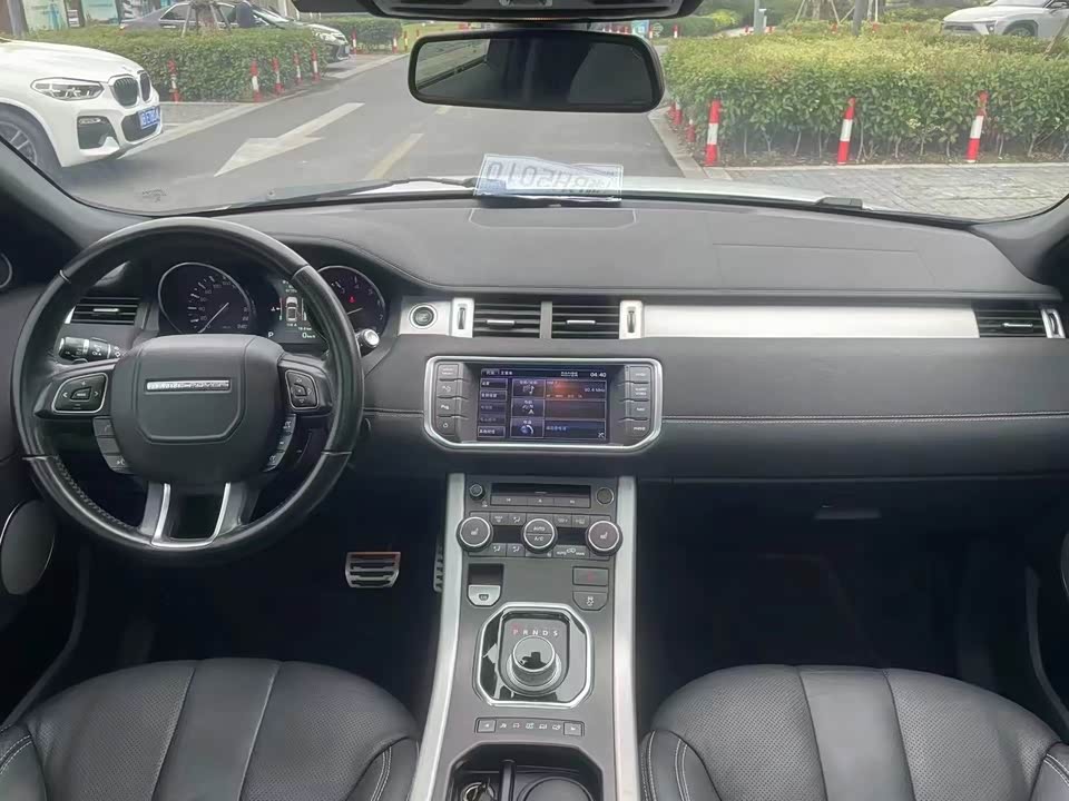 Land Rover Range Rover Aurora