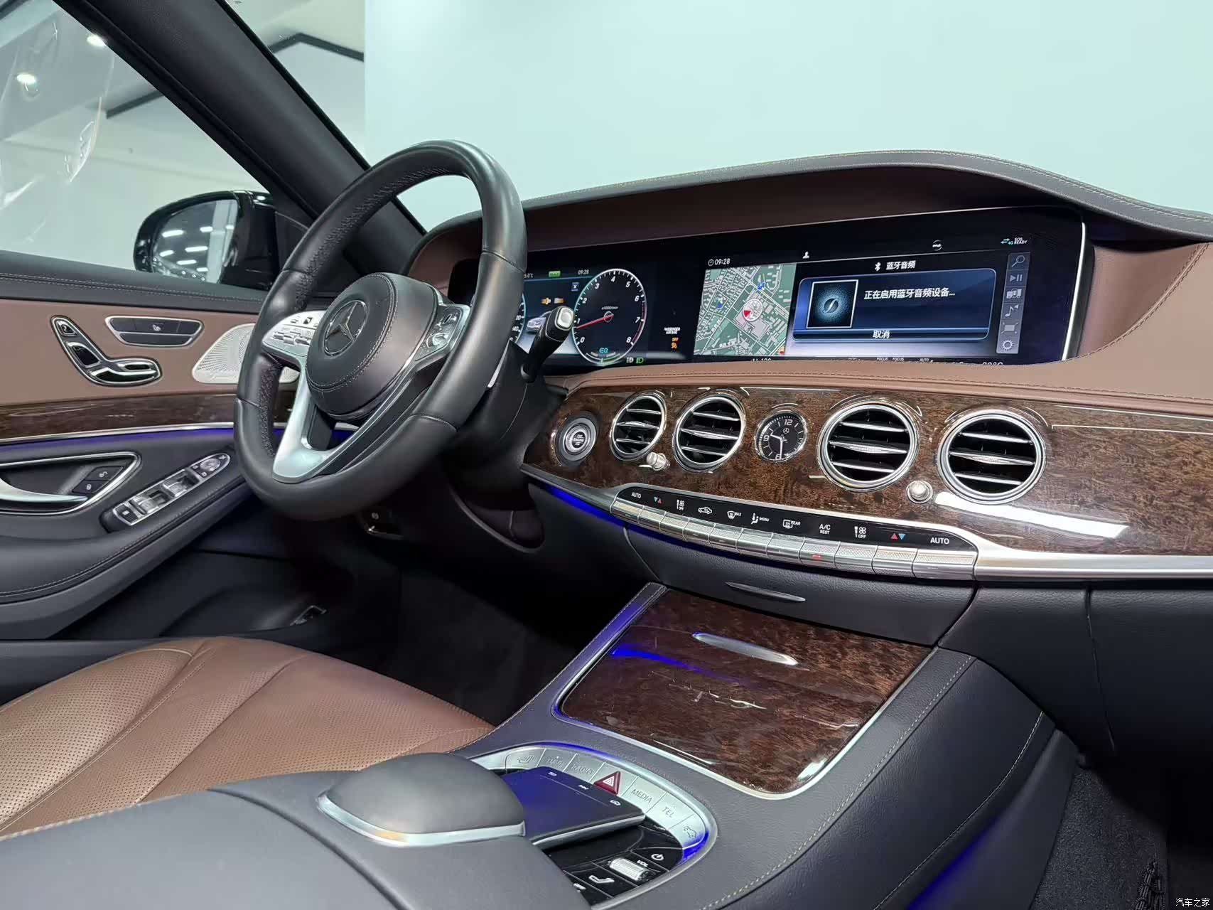 Mercedes-Benz S-Class, 2020 12