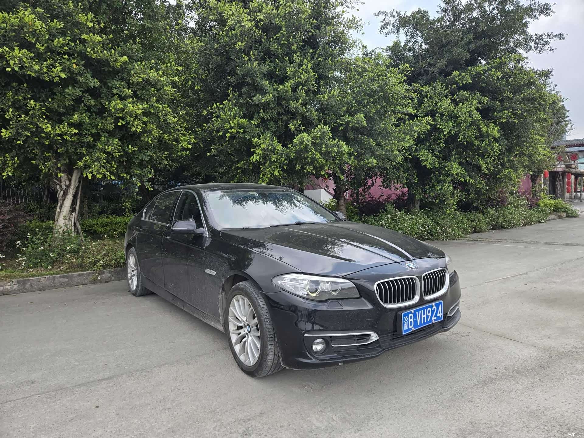 BMW 5 Series, 2015 2