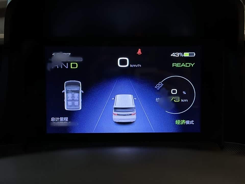 Hongqi Kunming Car