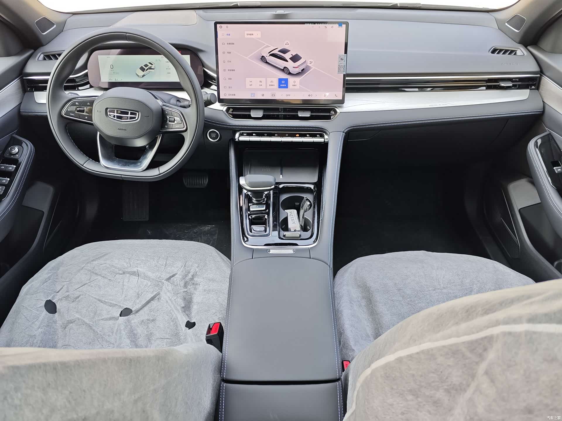 Geely Preface, 2025 4