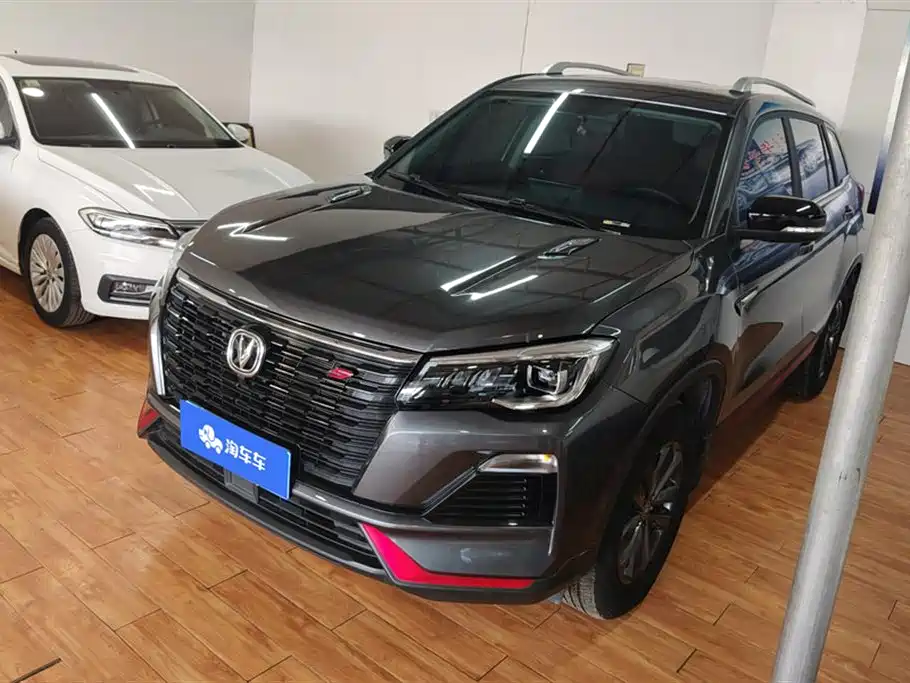 Changan CS75