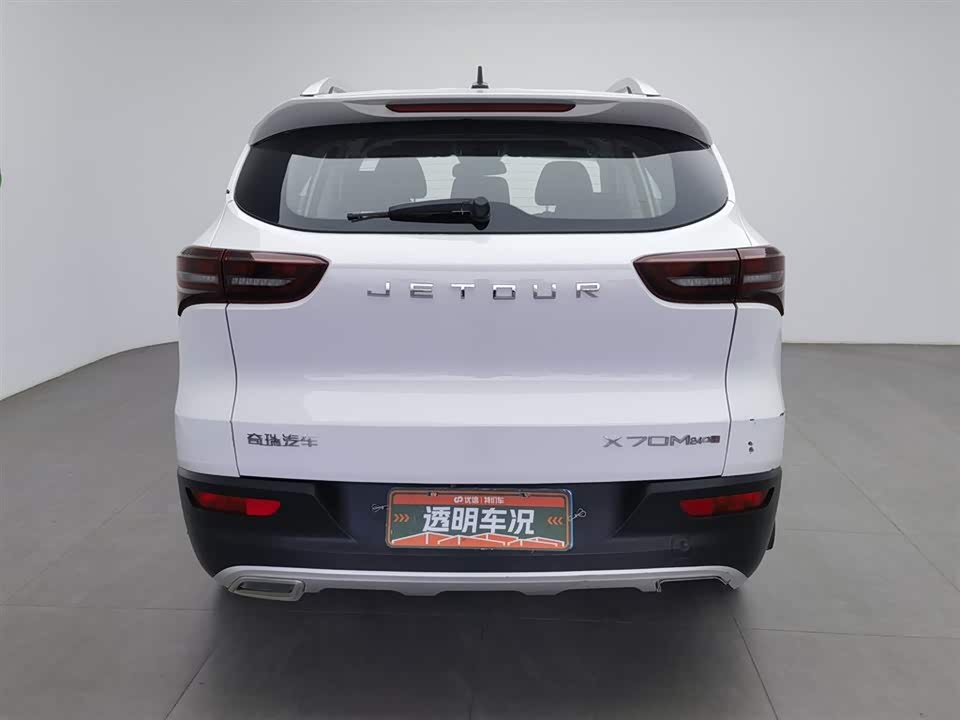 Jetour X70M