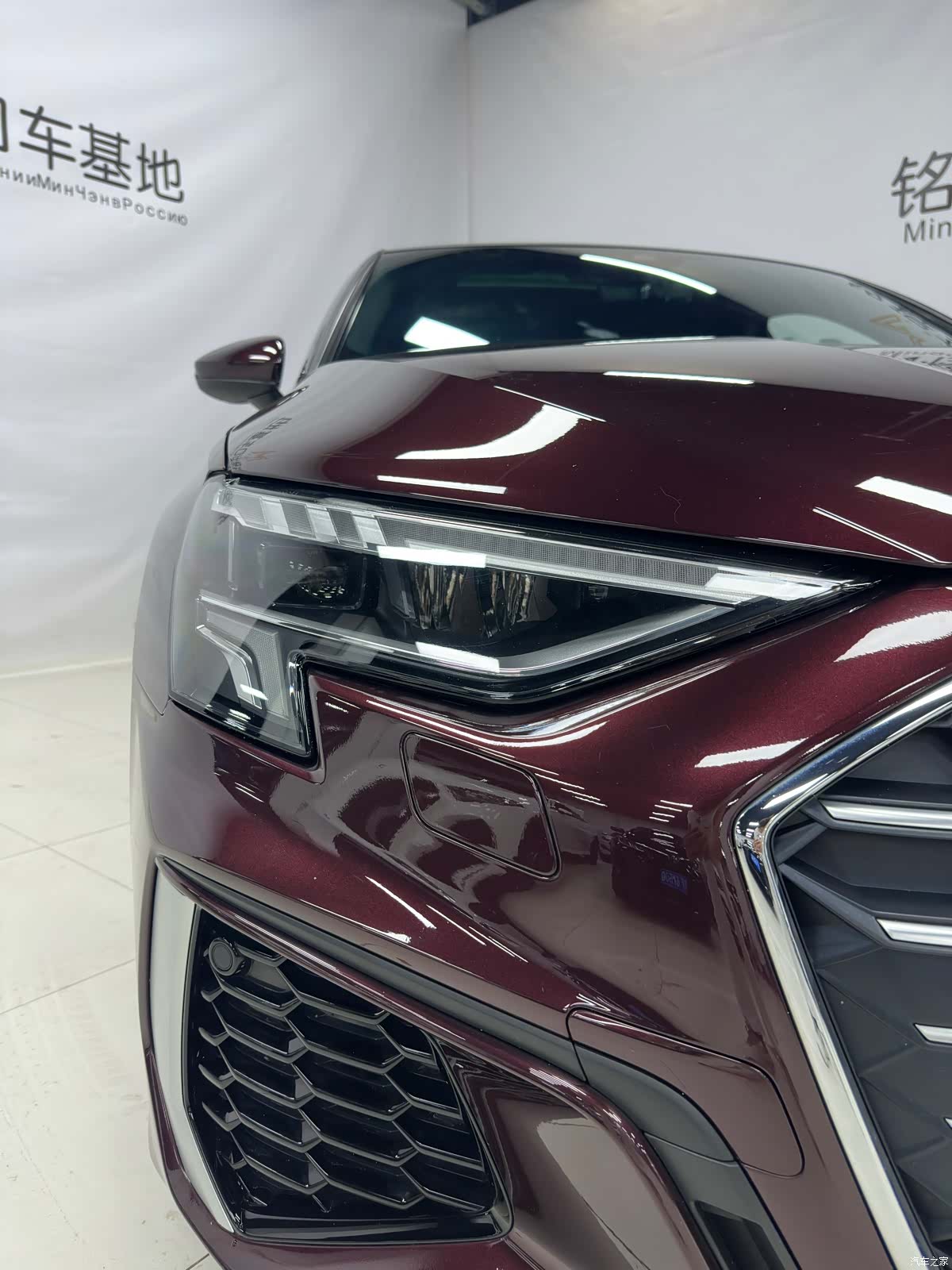 Audi A3, 2023 7