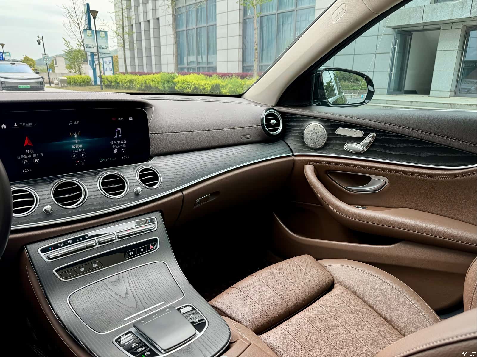 Mercedes-Benz E-Class, 2022 8