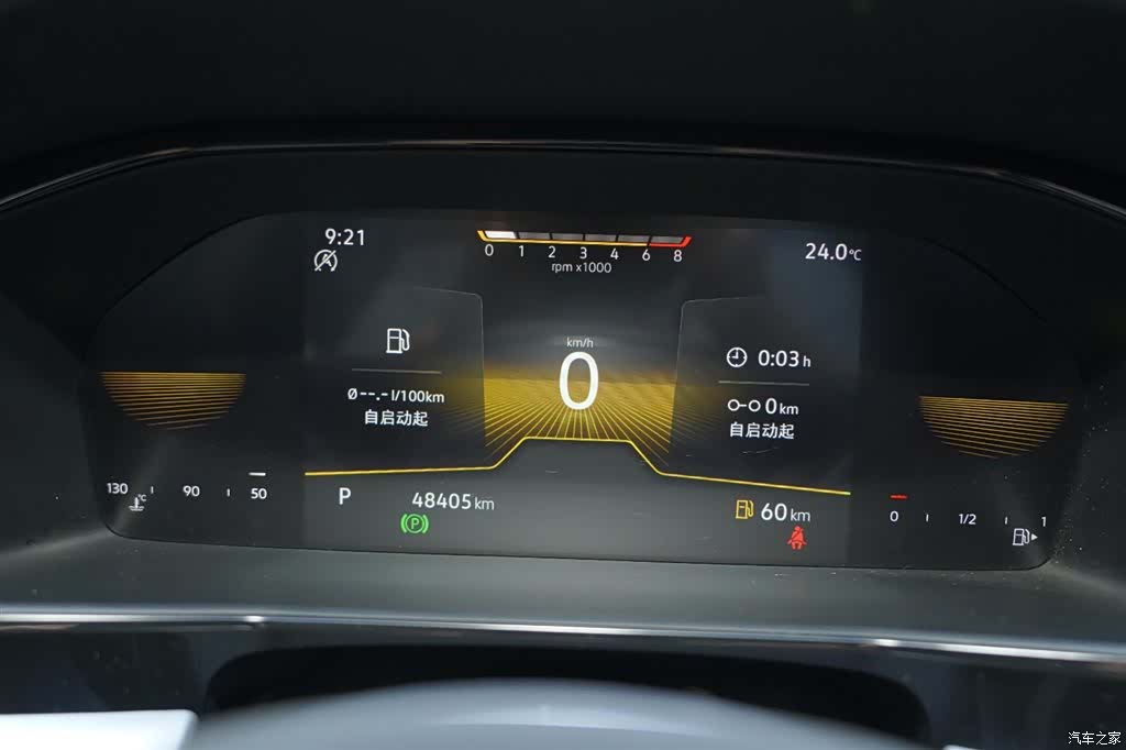 Volkswagen Lavida, 2022 20