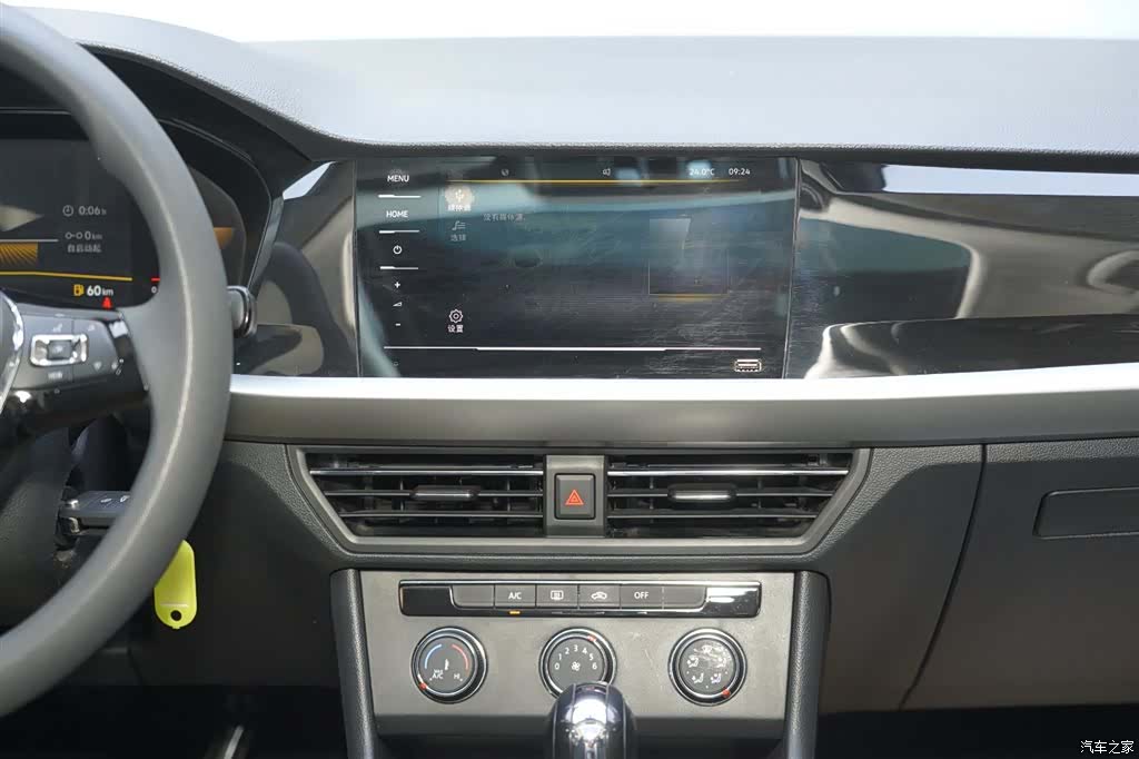 Volkswagen Lavida, 2022 9