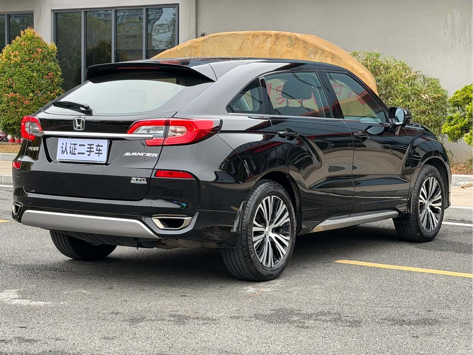 Honda Avancier, 2017 11