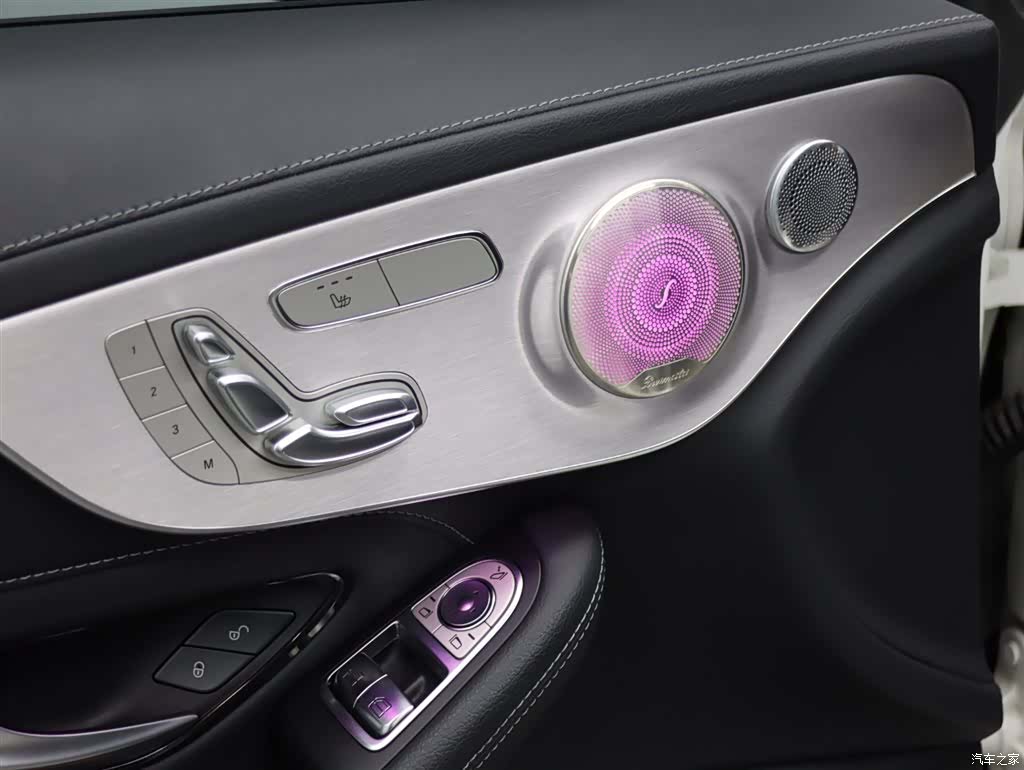 Mercedes-Benz C-Class, 2021 7