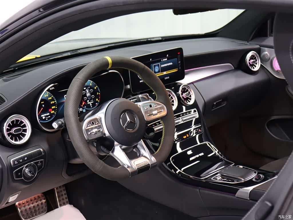 Mercedes-Benz C-Class, 2021 9