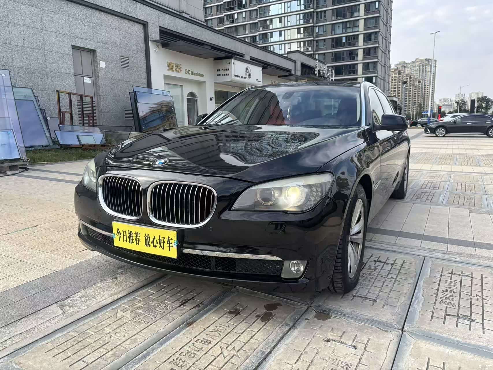 BMW 7 Series, 2011 1